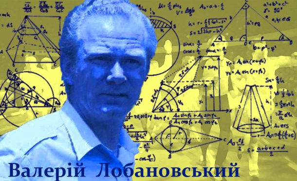 Futebol Científico de Valeriy Lobanovskyi: ciência, tecnologia e raciocínio lógico na concepção de uma filosofia de jogo