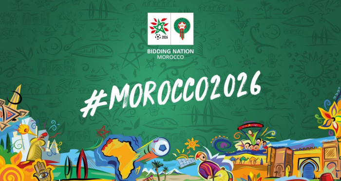 المغرب يقدم رسمياً ملفه لإستضافة المونديال