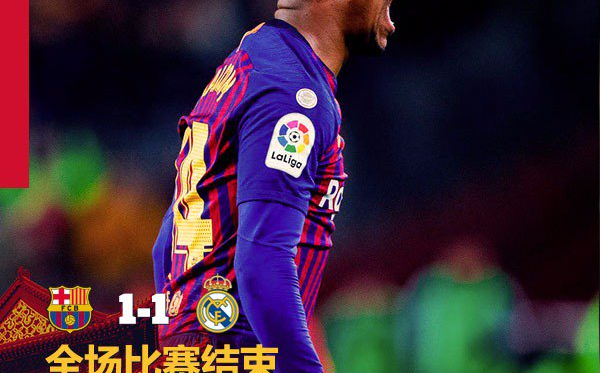 Fonte foto: Twitter Barcellona 