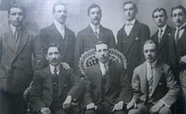 Audax Italiano: Los Tanos di La Florida