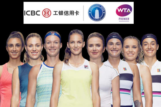 The Zhengzhou Open will host many top players this week | Edit: Don Han