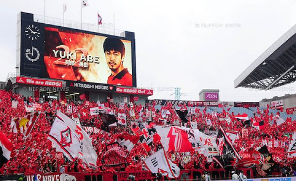 Previa J-League: Urawa Red