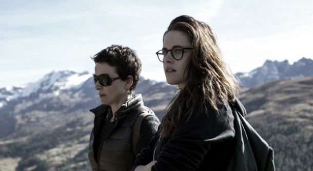 Ganadores de las entradas dobles para el preestreno de &#039;Viaje a Sils Maria&#039;