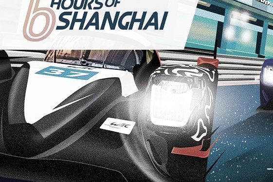 Foto: Twitter @FIAWEC