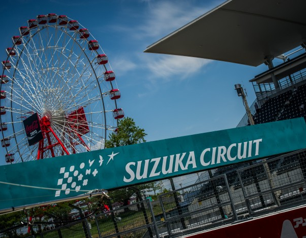 Suzuka stories: le pagine memorabili della Formula 1
