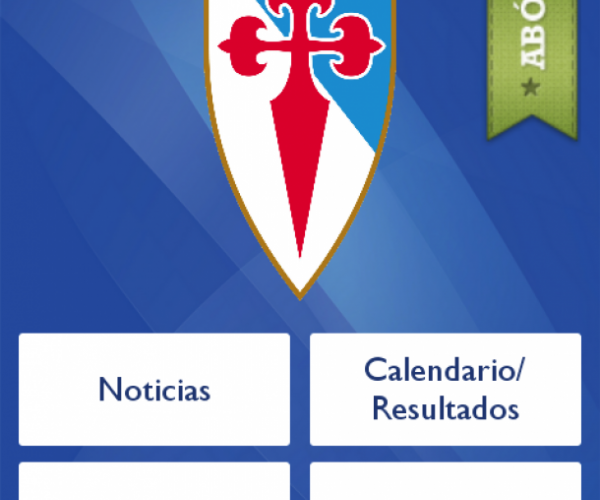 La SD Compostela también en tu móvil