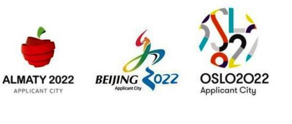Juegos Olímpicos de Invierno 2022: Almaty, Oslo o Pekín