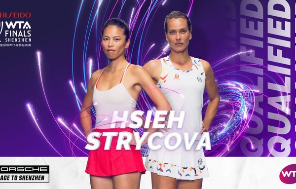 Hsieh Su-wei and Barbora Strycova qualify for the WTA Finals