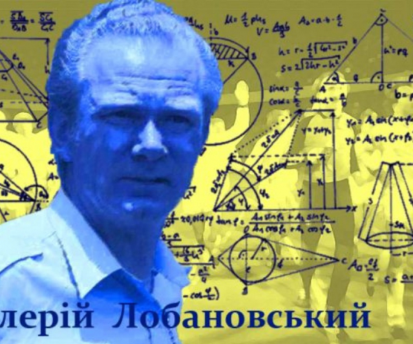 Futebol Científico de Lobanovskyi: ciência, tecnologia e raciocínio lógico na filosofia de jogo