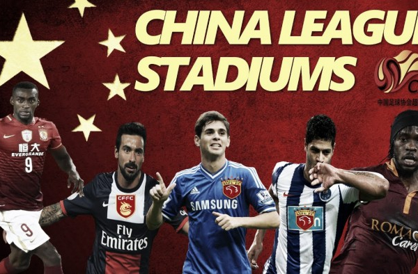 Fox Sports si compra la Cina. Arriva la Chinese Super League in esclusiva