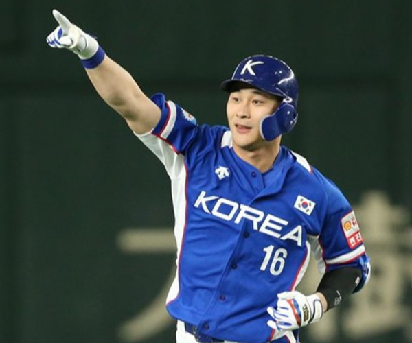 Summary and Runs of Japan 13-4 South Korea in the World Baseball Classic