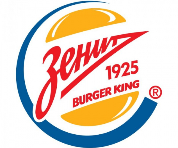 ¿Zenit-Burger King?