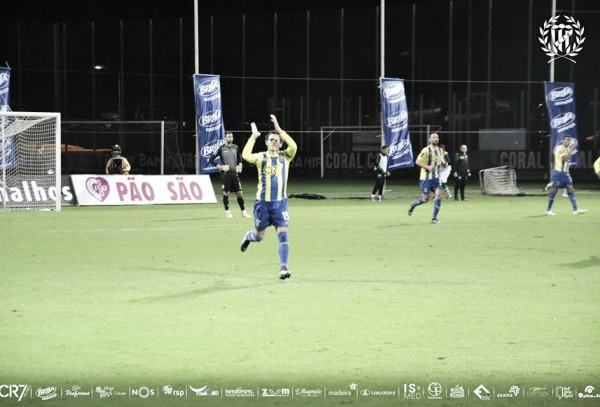 Desaire do ‘leão’: Sporting perde frente ao União da Madeira