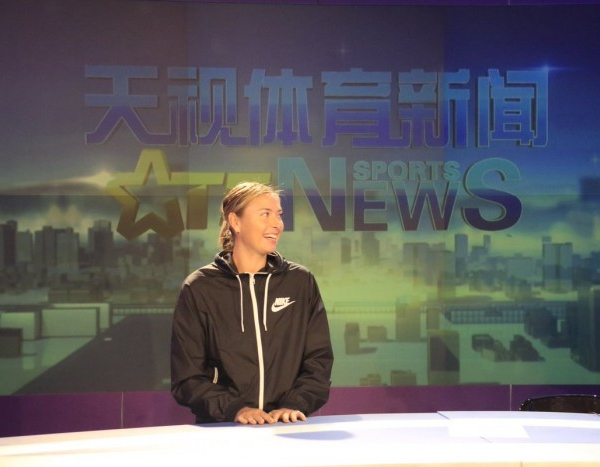 WTA Tianjin - Il tabellone