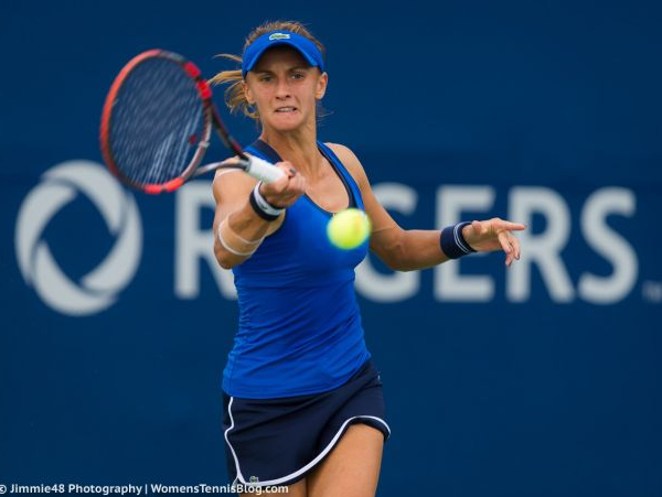 WTA New Haven: Lucky Loser Lesia Tsurenko Defeats Barbora Strycova, Advances to Quarterfinals