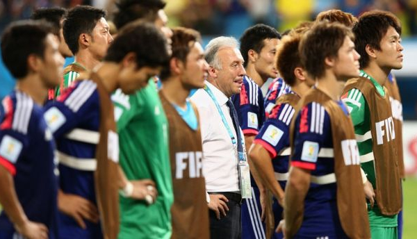 Japón-Colombia: puntuaciones de Japón, jornada 3 grupo C