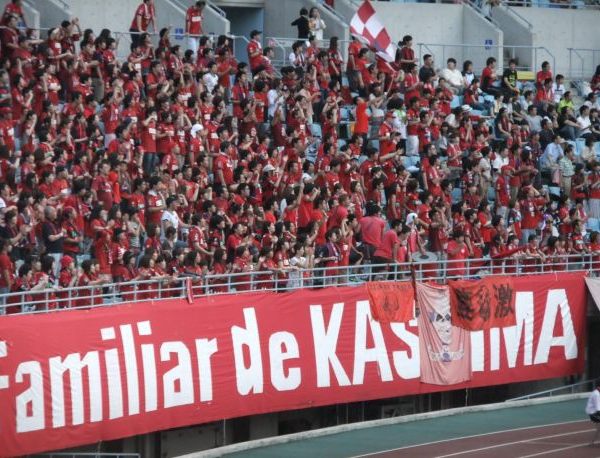 Previa J-League: Kashima Antlers