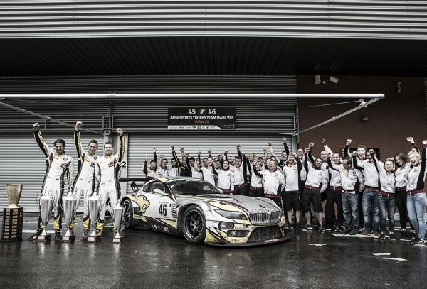 Equipe belga Marc VDS se despedirá das competições de GT no fim de 2015