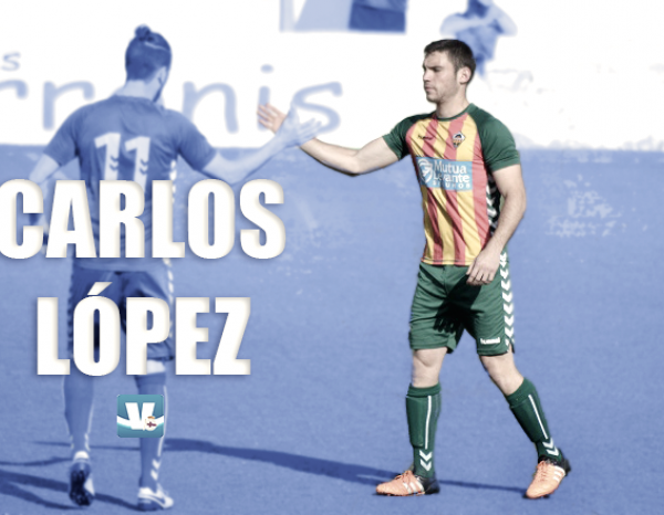 Carlos López, nuevo fichaje del Dépor B