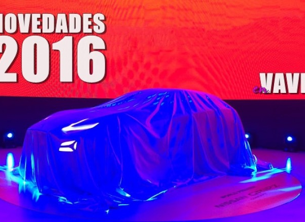 Novedades 2016: los coches que se presentan este año