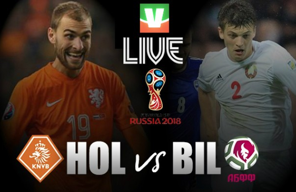 Olanda - Bielorussia in Qualificazioni Russia 2018 (4-1): tap-in di Klaasen, poker Janssen