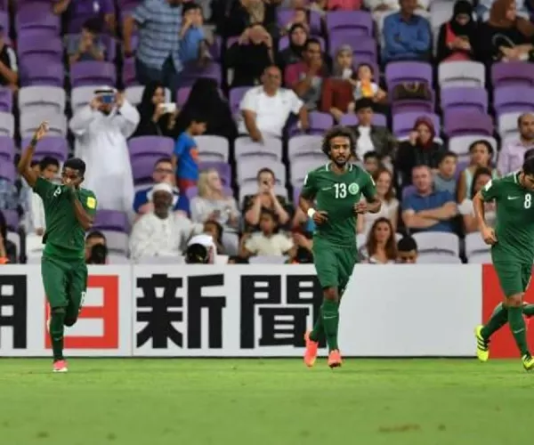 Highlights and goals of Hong Kong 0-2 Saudi Arabia in International Friendly