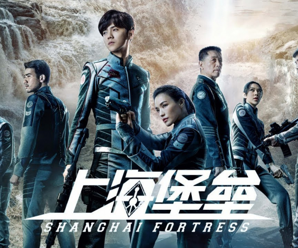 Crítica de "Shanghai Fortress": la batalla por el destino de la humanidad se libra en el Lejano Oriente