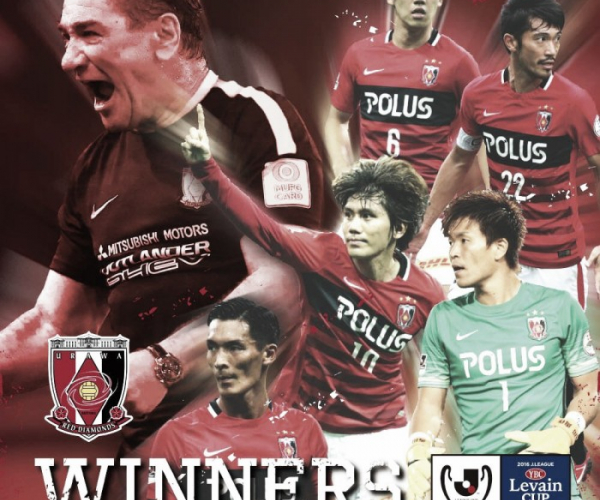 Urawa Reds, campeón de la Levain Cup