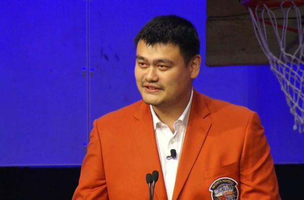 NBA Hall of Fame, parla Yao Ming: "Onorato di entrare a farne parte"