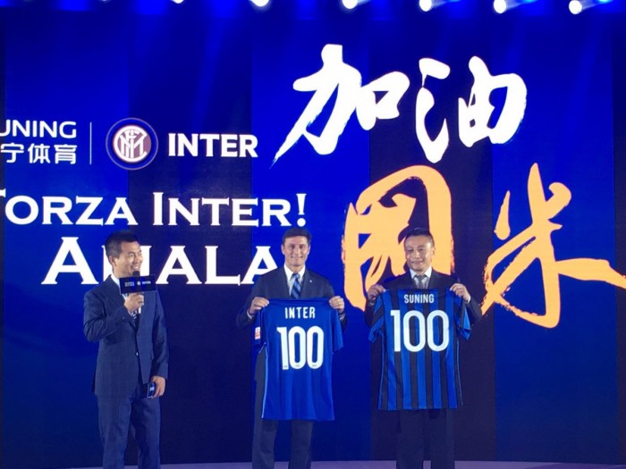 A Nanchino per scrivere il futuro: l'Inter è del Suning Commerce Group A Nanchino per scrivere il futuro: l'Inter è del Suning Commerce Group