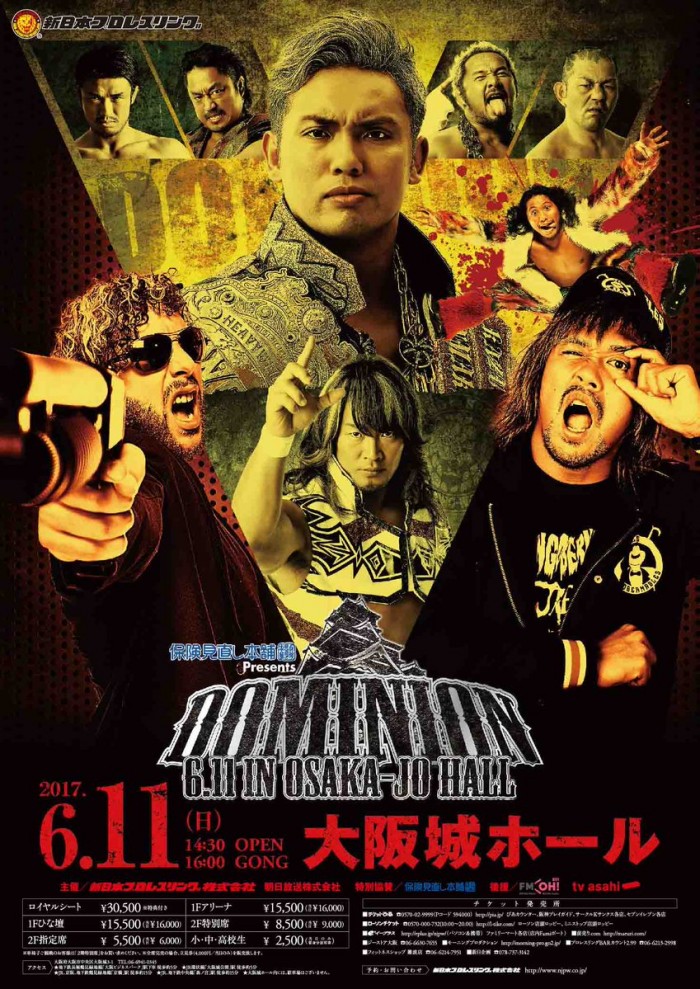 Resultados NJPW Dominion (11-6-17)