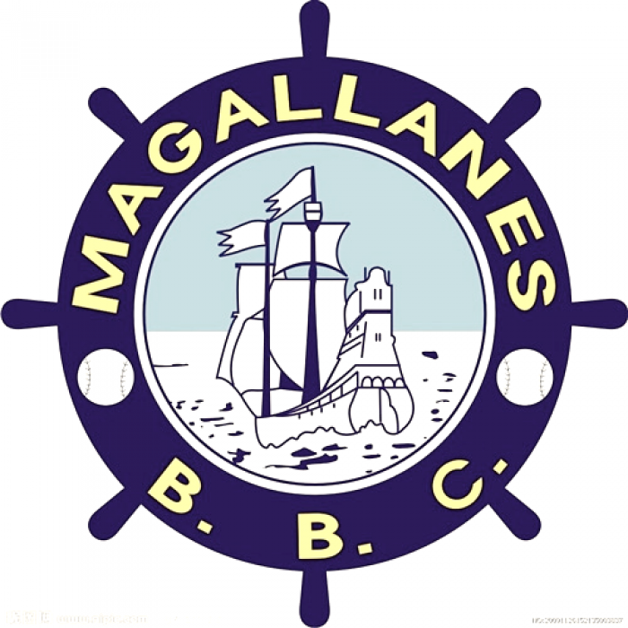 100 años de pasión en tres palabras: Navegantes del Magallanes