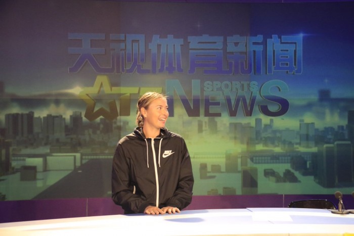 WTA Tianjin - Il tabellone