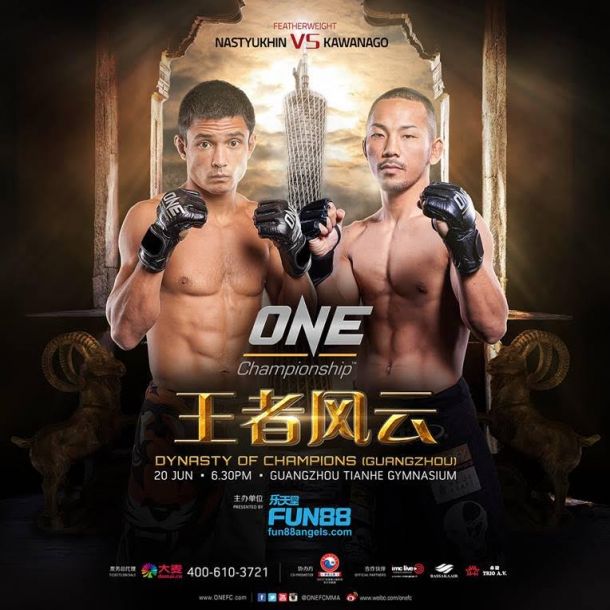 Full Fight Card Complete For One Championship One: Dynasty Of Champions