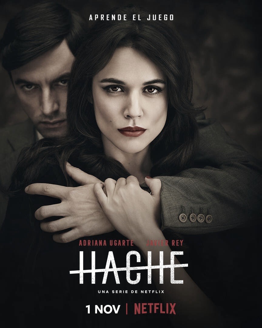 Crítica de 'Hache': Una historia negra irregular con unos perfectos Adriana Ugarte y Javier Rey.