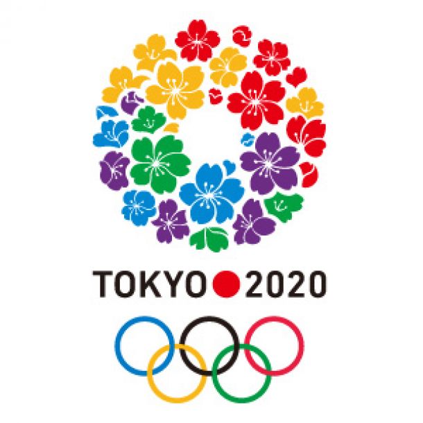 Baseball And Softball Among Sports That Applied For Tokyo 2020