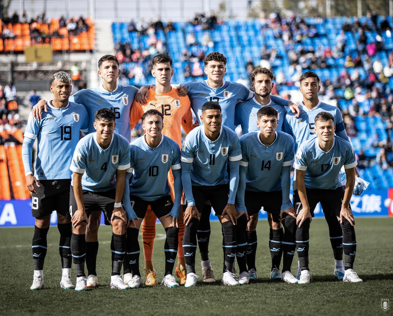 Goal and highlights: Gambia vs Uruguay in U-20 World Cup