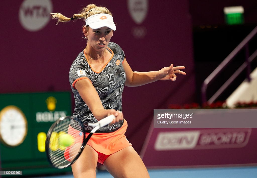 WTA Doha: Elise Mertens outlasts Simona Halep to claim biggest title of her career