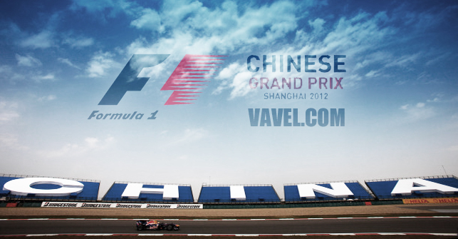 Descubre el GP de China de Fórmula 1 2012