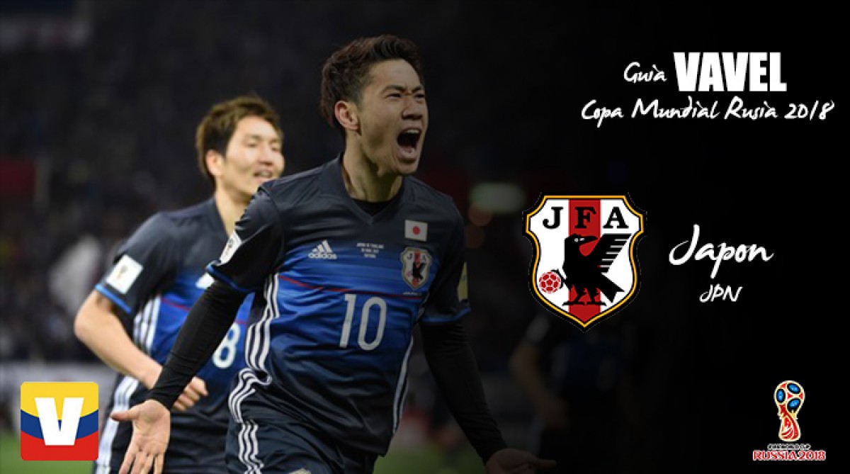 Guía VAVEL de la Copa Mundial 2018: Japón Guía VAVEL de la Copa Mundial 2018: Japón