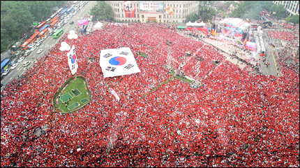 Foto: Koreatimes.co.kr