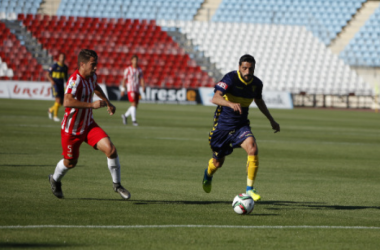 Dani Güiza: &quot;El equipo se va a levantar&quot;