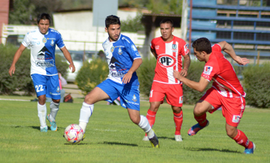 Unión La Calera ganó a Deportes Antofagasta