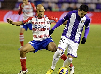 Granada CF – Real Valladolid: puntuaciones del Granada CF, jornada 32