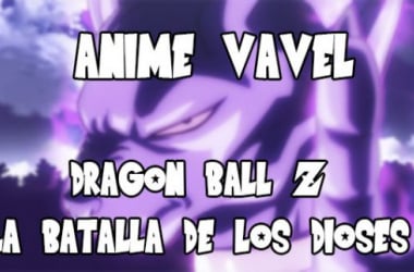 ANIME VAVEL: Especial Dragon Ball (III)