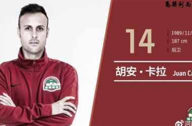 Juan Cala, nuevo jugador del Henan Jiaye