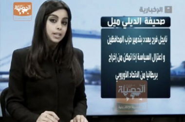 Una presentadora de la TV árabe sale sin velo y se arma el escándalo