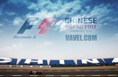 Descubre el Gran Premio de China de Fórmula 1 2014