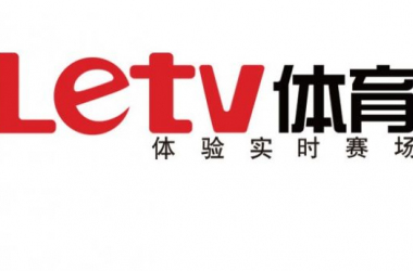 MLS Continues To Expand Its Footprint, Signs Partnership With Chinese TV Station Letv Sports