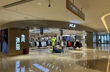 The popularity of MLB merch in China